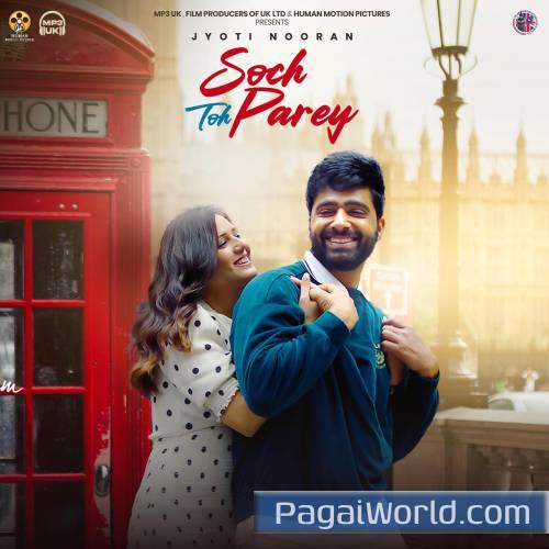 Soch Toh Parey Soch Toh Parey Poster
