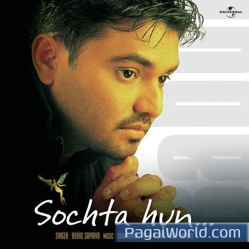 Sochta Hun Uska Dil Sochta Hun Uska Dil Poster