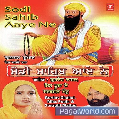 Sodhi Dar Sodhi Dar Chalya Sodhi Dar Sodhi Dar Chalya Poster