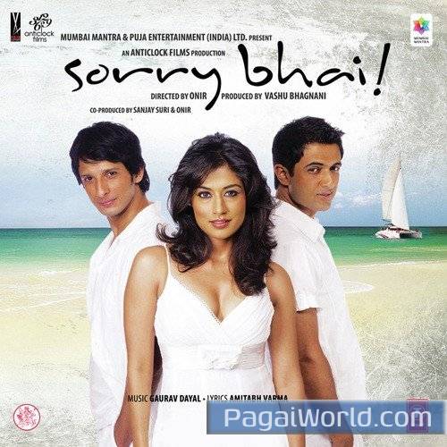 Sodhi Satgur Pyara Poster