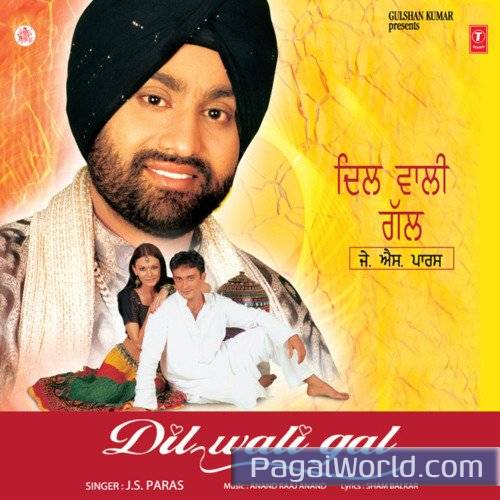 Sohniye Nach Lai Poster