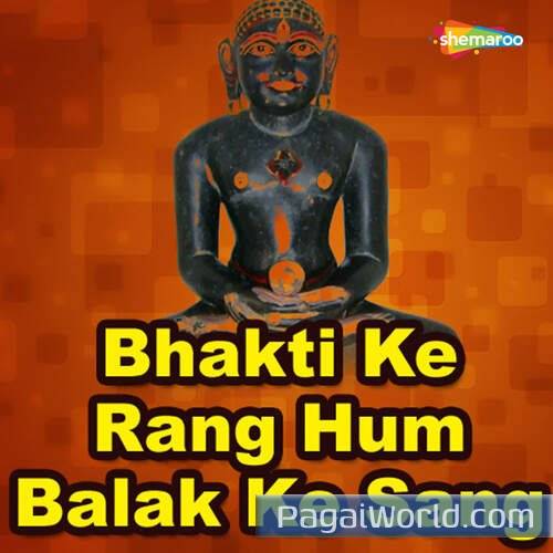 Sone Ka Mukat Sir Pe Sone Ka Mukat Sir Pe Poster