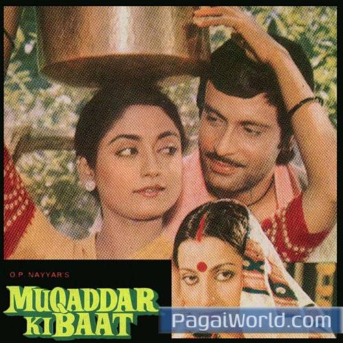 Sone Mein Sugandh Sone Mein Sugandh Poster