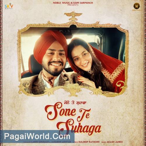 Sone Te Suhaga Sone Te Suhaga Poster