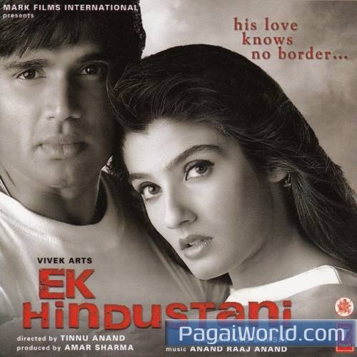 Sone Wale Neend Se Jage Poster