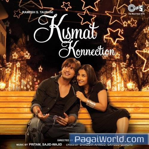 Soniye Ve Poster