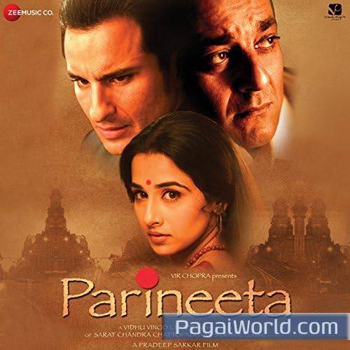 Soona Man Ka Aangan Soona Man Ka Aangan Poster
