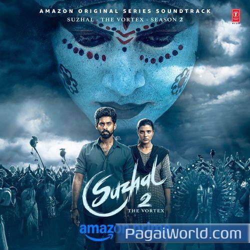Soorasamhaaram Soorasamhaaram Poster