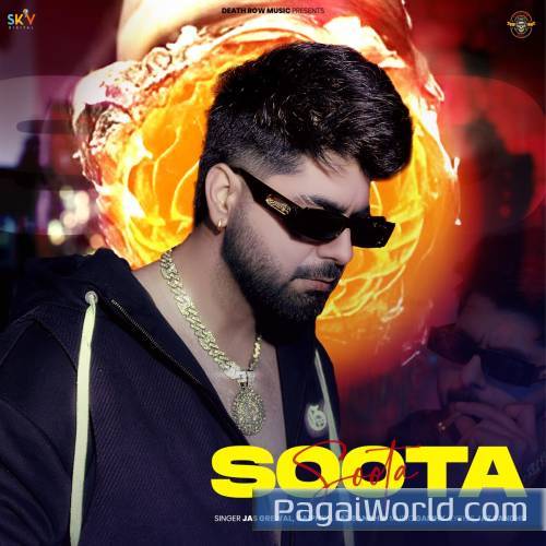 Soota Soota Poster