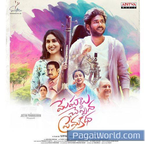 Sound Of Love Sound Of Love Poster