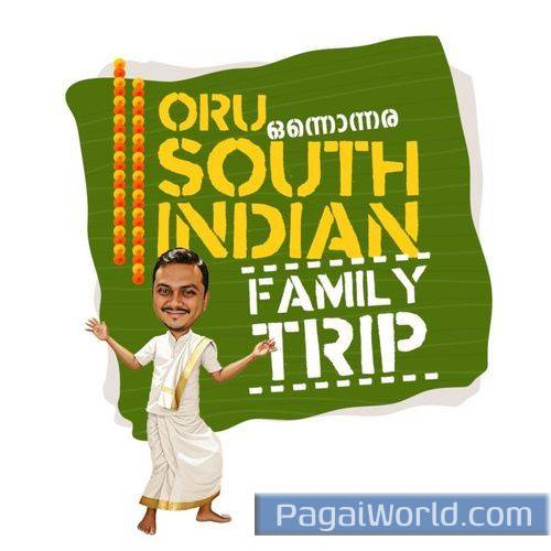 South Indian Travel Theme Song South Indian Travel Theme Song Poster