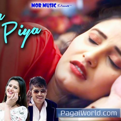 Sovan De Piya Sovan De Piya Poster