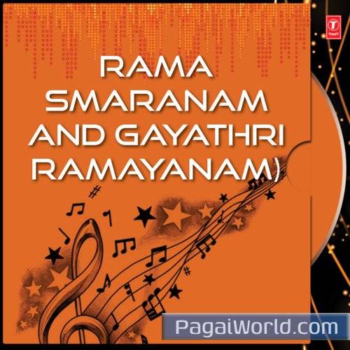 Sree Rama Kalyana Mangala Sthothram Sree Rama Kalyana Mangala Sthothram Poster