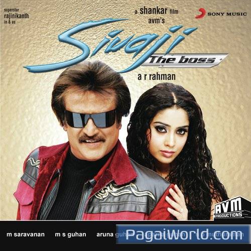 Style Style Poster