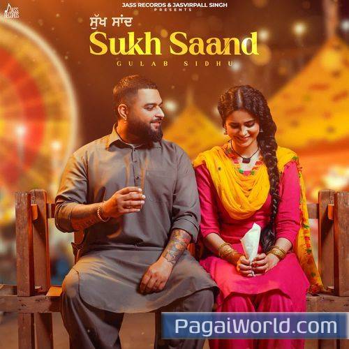 Sukh Saand Sukh Saand Poster