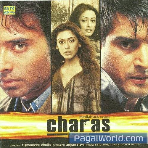 Sulgay Hue Hain Sulgay Hue Hain Poster