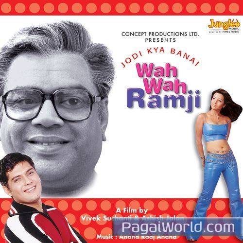 Sun Mere Mahiya Sun Mere Mahiya Poster