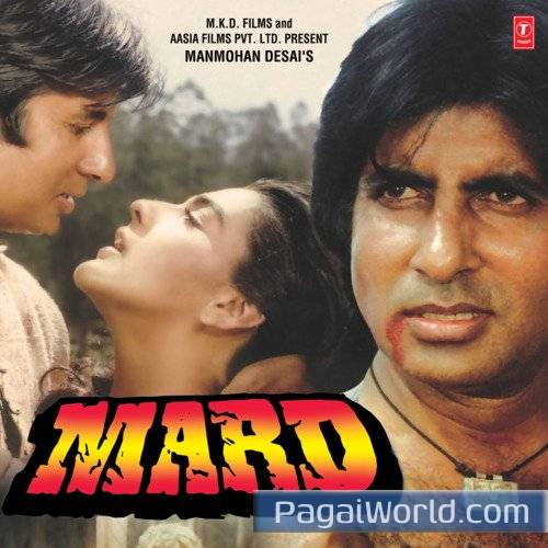 Sun Rubia Tumse Pyar Ho Gaya Poster