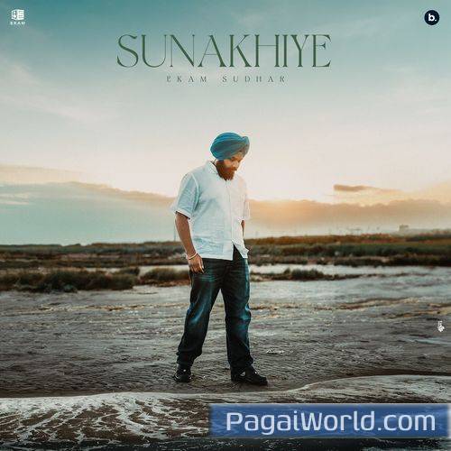 Sunakhiye Sunakhiye Poster