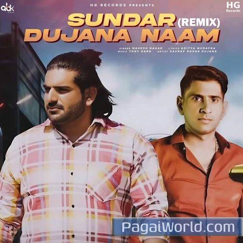 Sundar Dujana Naam Remix Poster