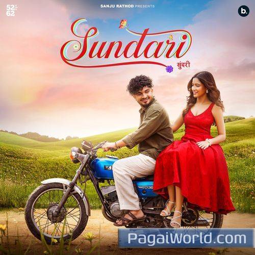 Sundari Sundari Poster