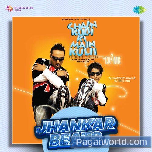 Sunday   Jhankar Beats Poster
