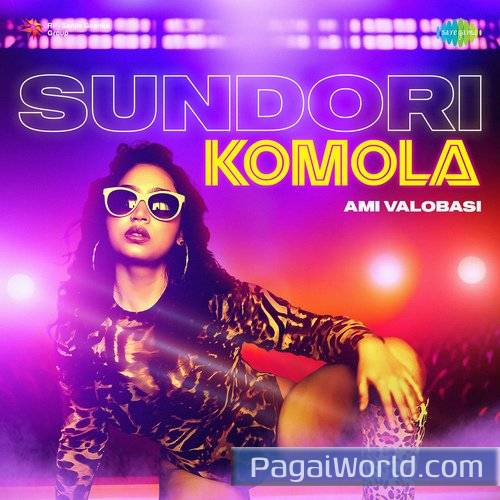 Sundori Komola   Bengali Rap Poster