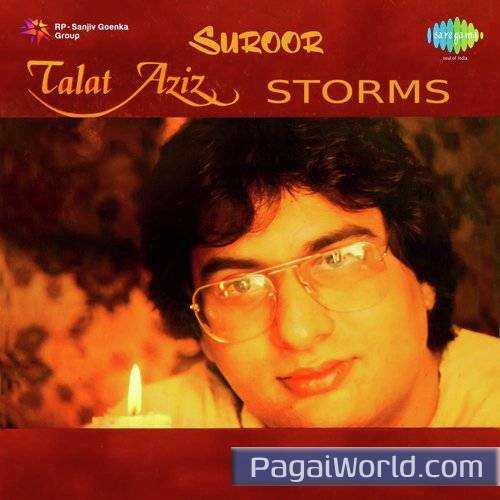 Sunli Jo Khuda Ne Poster