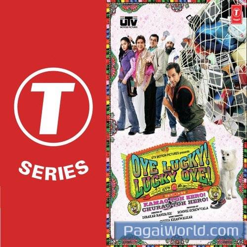 Superchor Poster