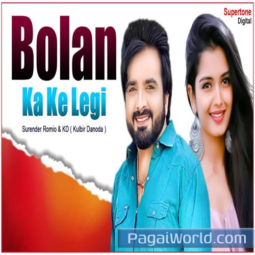 Surender Romio Ft Kd L L Poster