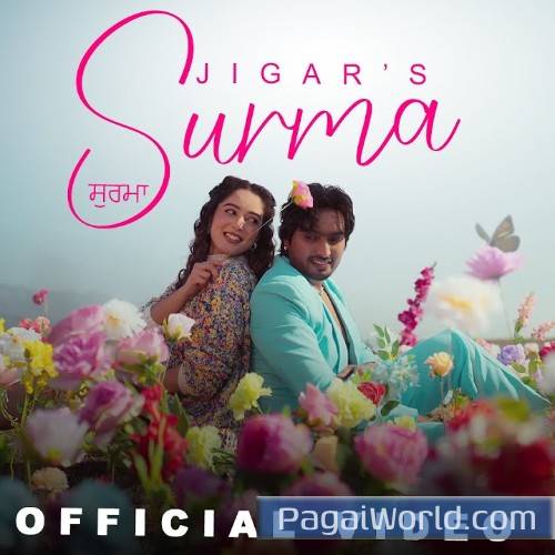 Surma Surma Poster