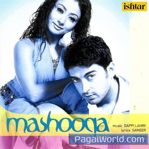 Surma Surma Mohabbat Ka Poster