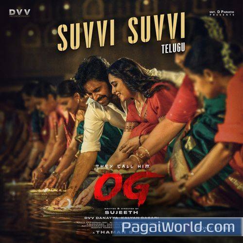 Suvvi Suvvi Suvvi Suvvi Poster