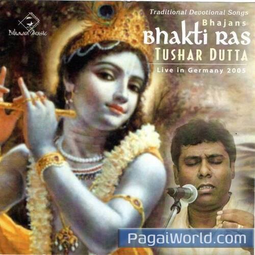 Swara Mhari Poster