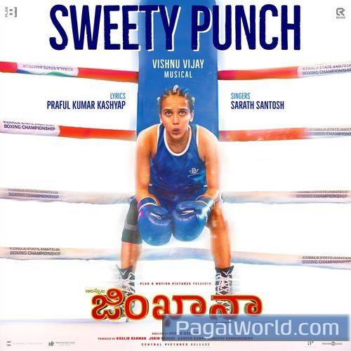 Sweety Punch Sweety Punch Poster