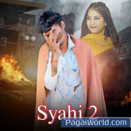Syahi 2 Syahi 2 Poster