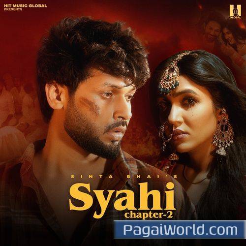 Syahi Chapter 2 Syahi Chapter 2 Poster