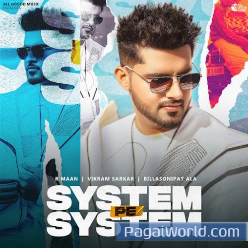 System Pe System System Pe System Poster