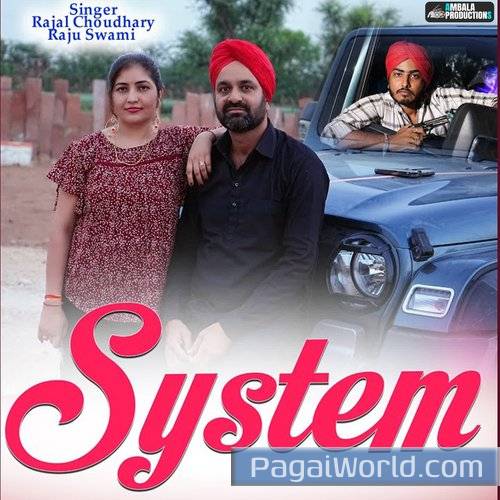 System System Poster