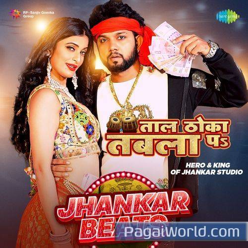 Taal Thoka Tabla Pa   Jhankar Beats Poster