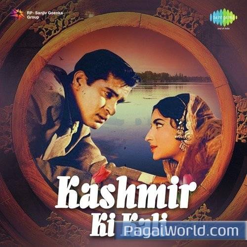 Taarif Karoon Kya Uski Poster