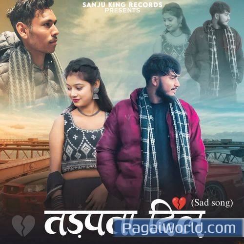 Tadapta dil Tadapta dil Poster
