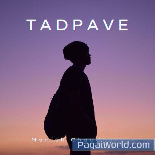 Tadpave Tadpave Poster