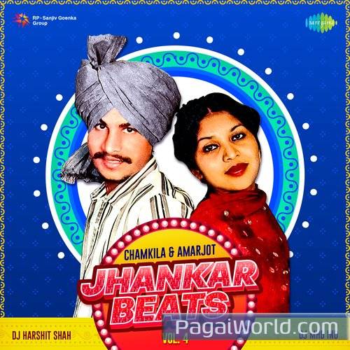 Takue Te Takua Kharhke Jhankar Beats Poster