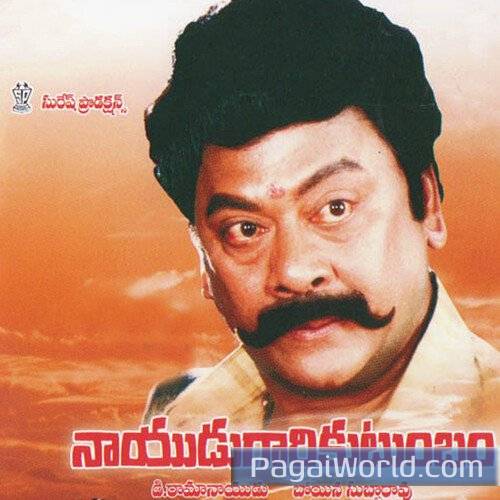 Taluku Taluku Chinnadi Poster