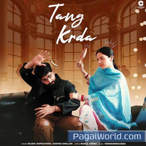 Tang Krda Tang Krda Poster