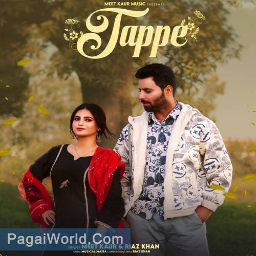 Tappe Poster