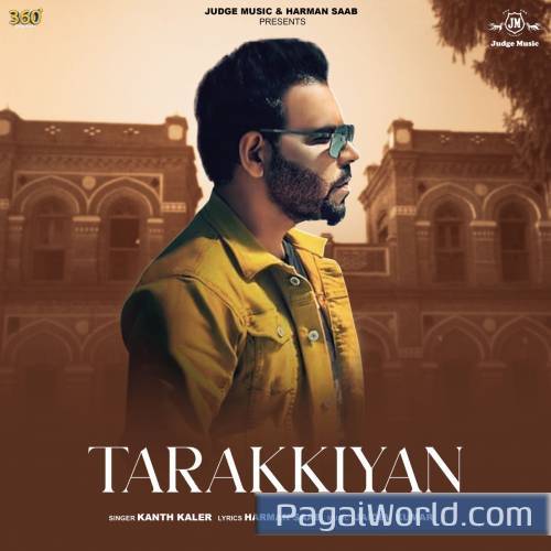 Tarakkiyan Tarakkiyan Poster