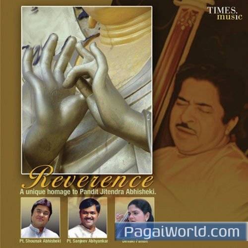 Tarana In Raag Ahir Lalit Tarana In Raag Ahir Lalit Poster