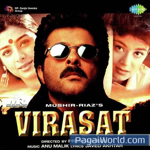 Tare Hain Barati Poster